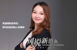 10分钟教程!运城市工厂咨询电话_哔哩哔哩-3